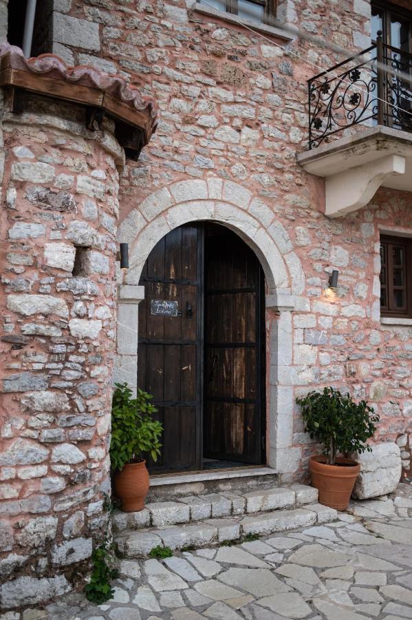Proselinos Hotel Dimitsana Exterior foto