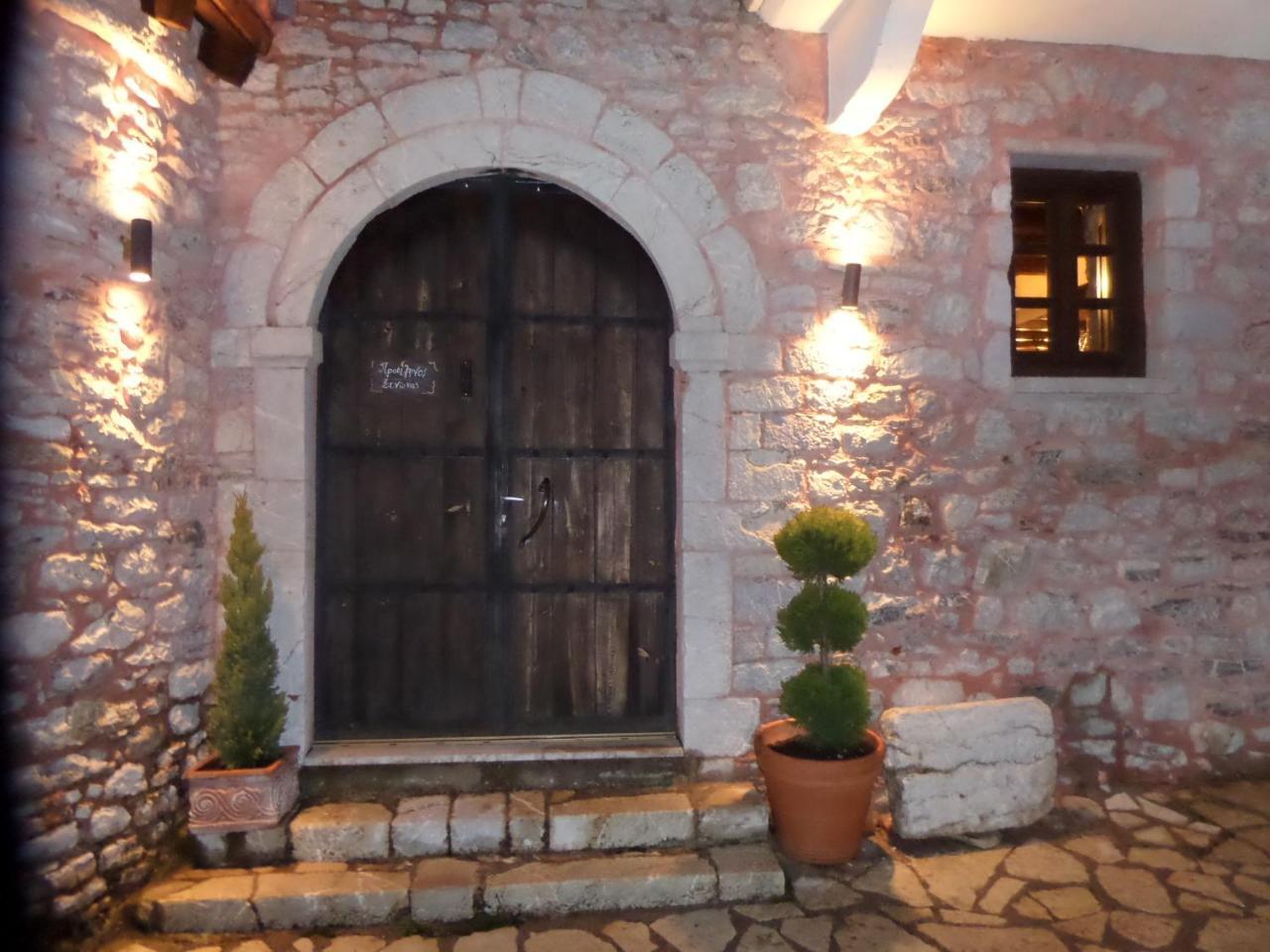 Proselinos Hotel Dimitsana Exterior foto